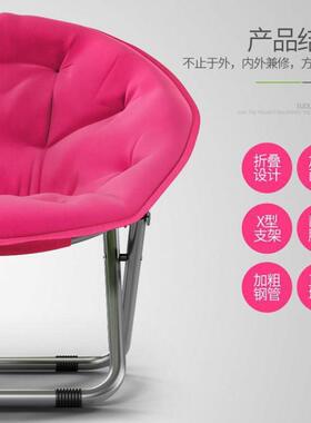 椅YLY15685折叠躺椅阳台沙家用午休午发睡靠背休闲椅孕妇懒人月亮