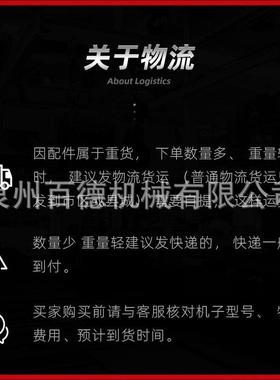 机907挖掘齿驱动齿90齿圈齿轮9088C行走轮太阳无品牌/牙盘