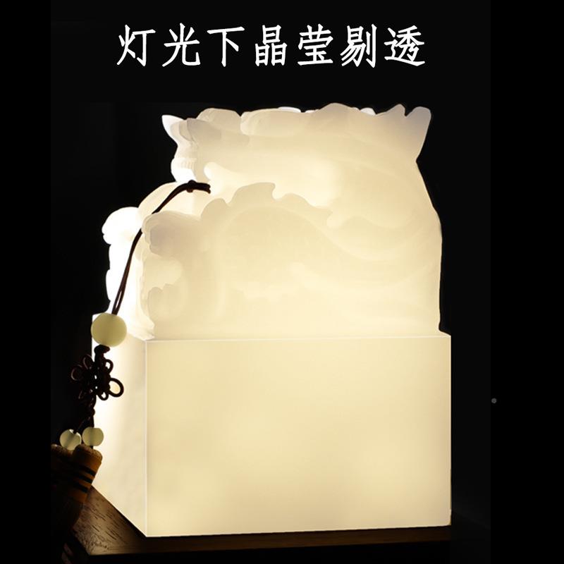 定刻姓名章天648然印汉白玉国九龙玺摆件书法字画传玉玺中玉国风