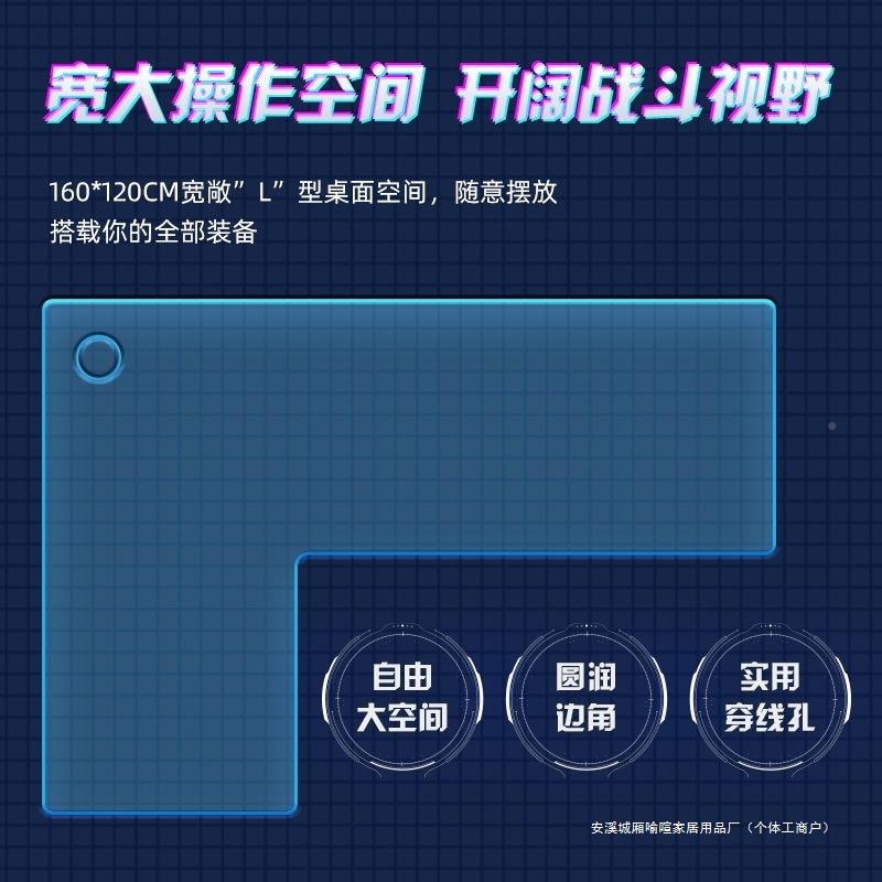 桌家用台式电脑桌公无品牌/卧室学生双人写字桌户型拐角办L型转角