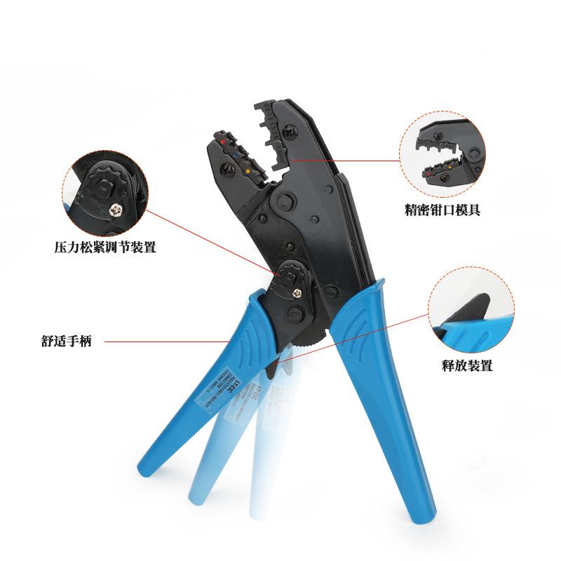 德瑞工具LY03C-合5D3子线压端接钳压钳塑OSL料壳组工具