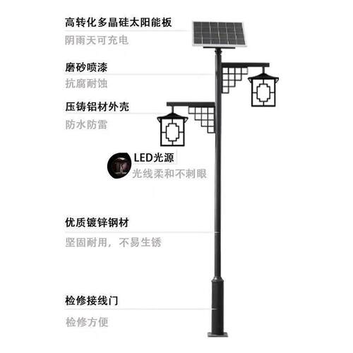 庭院灯户3米l外ed中式复古防水灯笼公园区景小观古UHI仿太阳能路