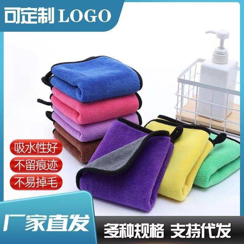 加厚强不掉毛家政保家洁务清洁无品牌/专用抹布厨水房双层毛巾钉