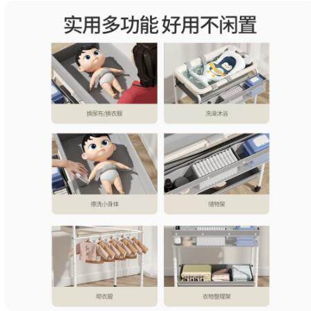 尿换布台婴儿护理台多功能PDL洗台一体澡浴盆尿尿不湿抚触台可折