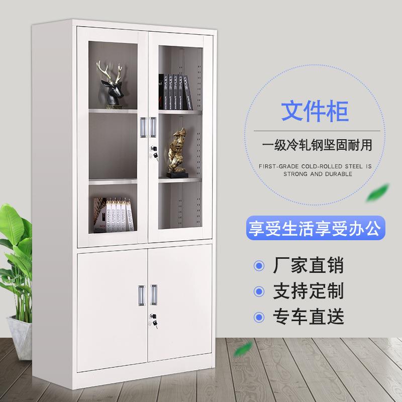 长书沙衣铁皮文柜矮柜柜资料带锁凭2019-5-2证档件案套色办公室员