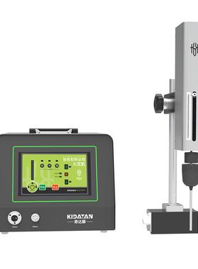RGD便捷取丝断锥螺丝式机钻头丝攻机电脉冲穿孔电火花打孔机高频