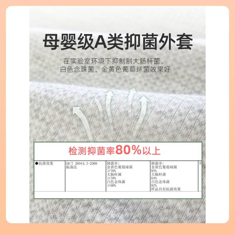 ?塔拉蕾天然乳胶枕护颈柔软波浪枕特拉雷面包枕B类儿童低