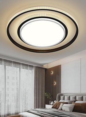 客厅灯轻奢水吸晶灯现代tb-69436大简约卧室餐厅具组合全屋套灯餐