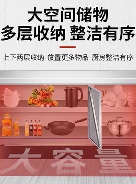 304特厚物不锈钢开门商工作台储柜对用家用碗碟柜厨房后背操GPR作