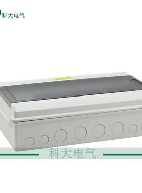 热销箱GDBC-18回路水配电箱使用各种公共场所P配电防15487987818