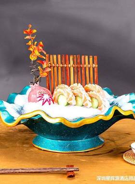 端三鱼海鲜姿造生刺身盘冰盘干冰餐具鱼冰高镇文tb-65540刺生专用