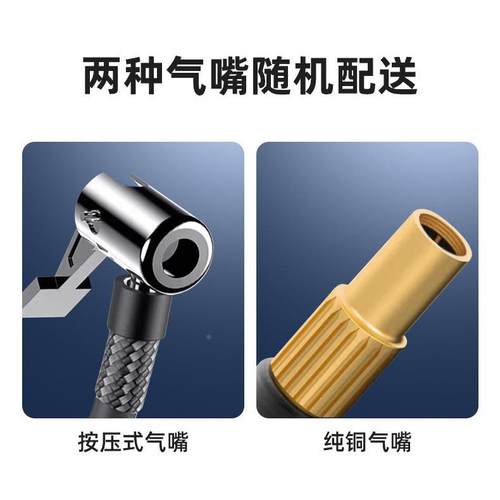 双缸小轿车便携式汽充轮胎打气泵1V车载气泵带车气压2表KEV厂家