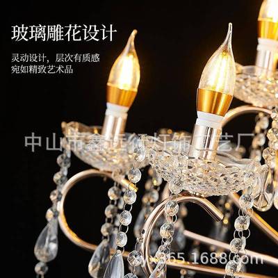 欧式婚庆道具铁艺水吊灯婚礼水堂场地ERX顶装饰晶吊晶灯布置道吊
