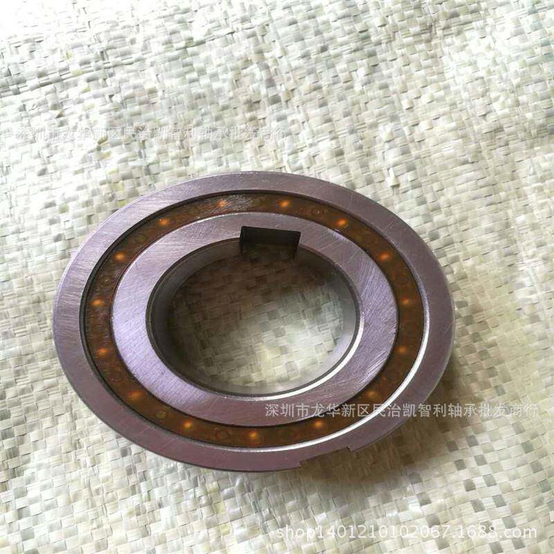 NSS6008NSS离40NS45NSS505560OFR5707580单向合器轴6S承