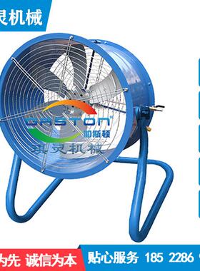 橡胶北厂喷车间化工下厂煤矿井化QL-ZL工厂气动风漆扇风机轴流风
