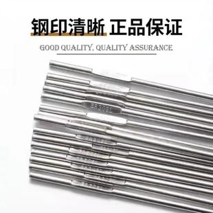 金威不锈氩无品牌 弧钢焊丝EmR347白2钢承压设备直条.0m