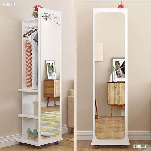 架带镜子全身卧室旋转穿衣ICH衣挂衣架镜一体客厅帽家用落地镜