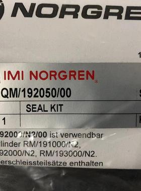 Q-M/S19200/00气缸防尘圈SC5/U气缸封密封件DNC/SI气缸密件