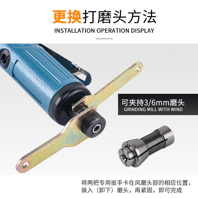 kt气动打114磨机胎小风磨汽动磨光机胎补工具高轮转机速气磨抛光