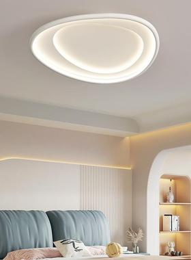 厅灯现客油代简约大气全光护NUZ眼鹅卵石吸顶灯新款奶风谱卧室房