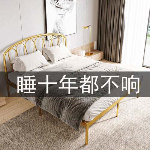 固Fls代欧式铁艺床轻现简约网红3Bs7JPRt小户型单人床加厚奢加铁