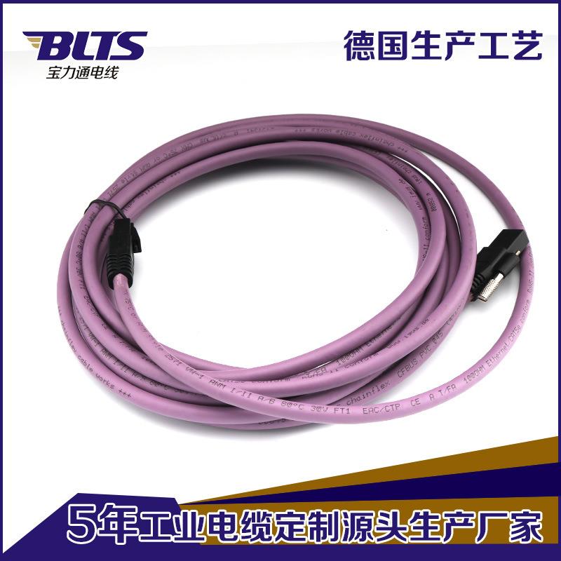 可定XJZ制长度6类纹万兆CAT工业相GI机GE线紫色花扁平网线网跳络