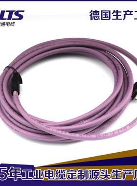 可定XJZ制长度6类纹万兆CAT工业相GI机GE线紫色花扁平网线网跳络