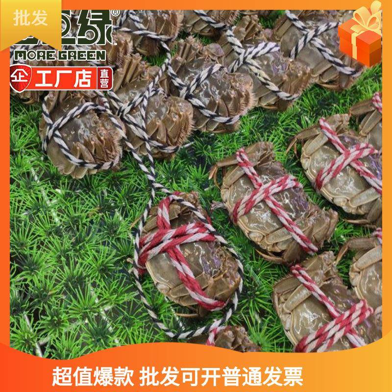 水果店超JLT货架植草坪铺垫假草皮水果防垫市子绿冷柜装滑饰用品