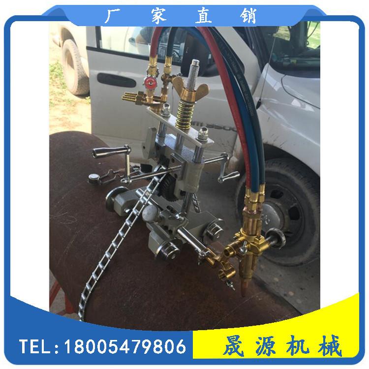 手摇道切割机火机焰气体等离子DC2-1000手摇切割管火焰管道切式割