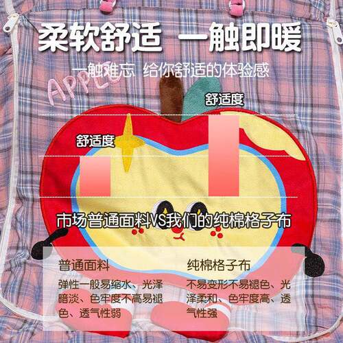 枕被子两用折20251026叠毯二合一子加厚汽车车枕抱头办公室盖毯午