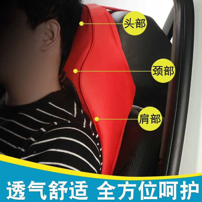 记PQX忆棉用头枕护颈枕车大饰号靠腰腰枕套装汽车内用品