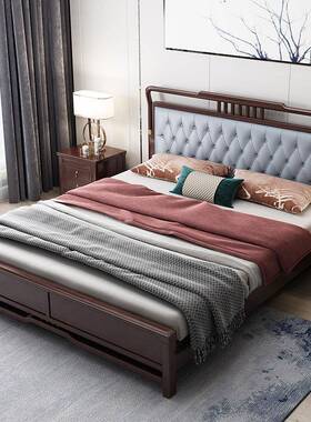 71TX新中简式实木床1.现8VGK米檀木色双人床主卧轻奢大床代约储紫