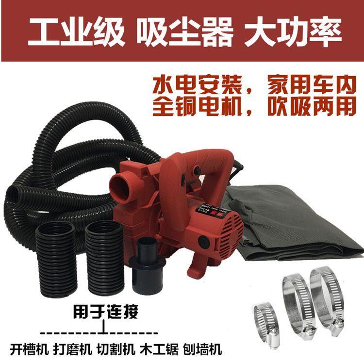 4无品牌/5度多功业能无尘切割机石材斜瓷砖倒角台面尘切直切工吸