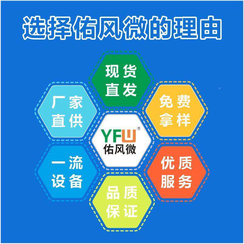 现货10SQ0字5GVOR-6印极:05肖特基二管厂家直销