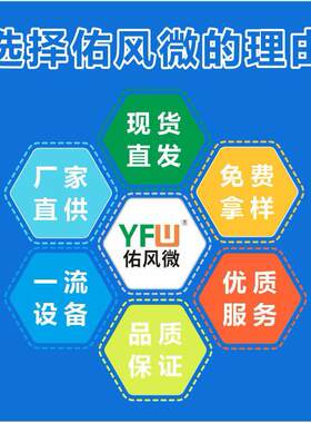 现货10SQ0字5GVOR-6印极:05肖特基二管厂家直销