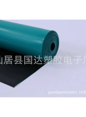 GD508A电欧盟环保Ro邻HS垫2.0不含苯二甲酸酯防静电台静皮生产厂