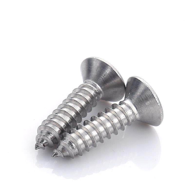 KA.5*4TSC0丝螺丝十字沉头自攻螺丝平头丝自攻自螺钉攻螺螺厂家