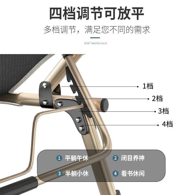 户外露营椅简易折叠躺床陪XX护床单办公室午睡人午休床