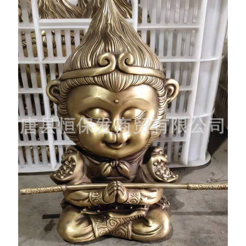 铜孙悟空猴子摆件纯铜斗战神佛悟空齐天大圣家居客厅工艺品笔架