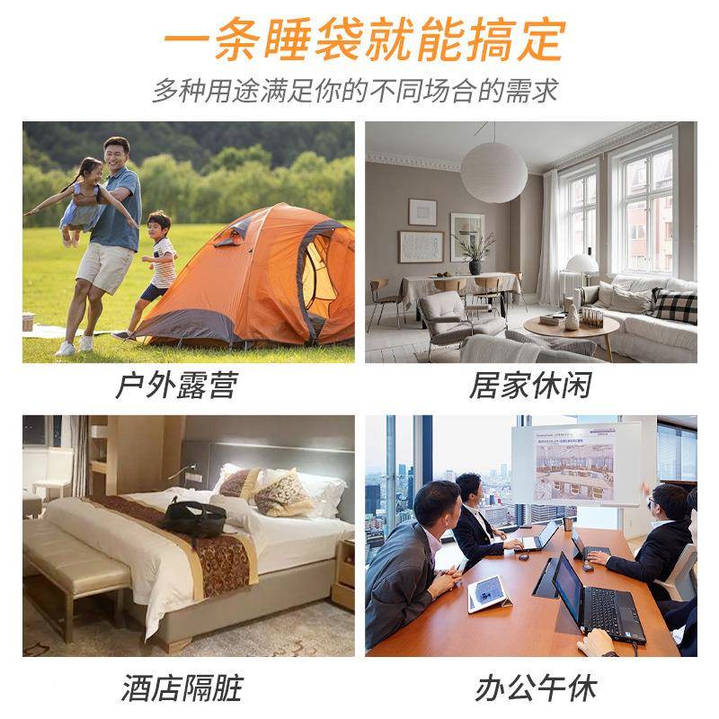 户外羽睡袋四季用加绒保暖白鸭绒通信封式JCX便捷防寒午休成厚人