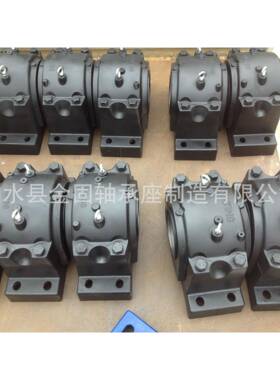 23068轴承配套承箱撑SNL3068支轴承SN轴L无品牌/滚动轴承座座生产