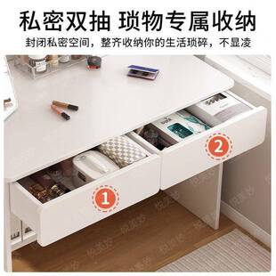 网红梳妆台书桌一体租室小户型化妆台化桌学LJW生出屋卧家用妆小