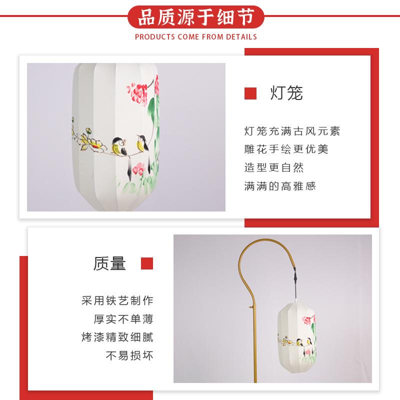 中ltao1005式主题庆婚礼布婚置品道具迎宾用摆件金钩灯笼路引