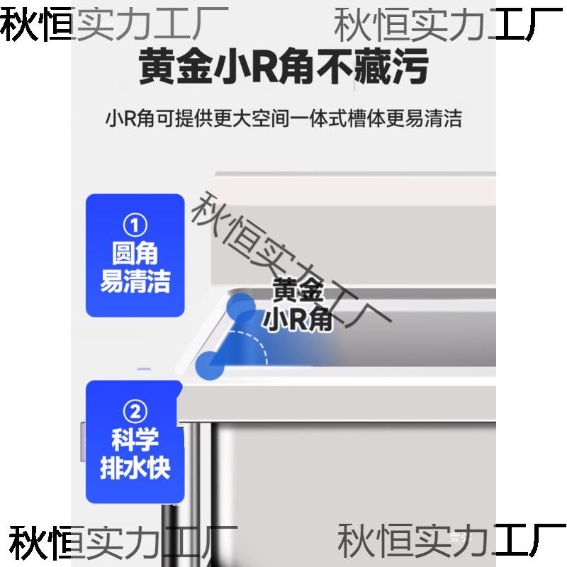 304不锈拖把池商用MQU学校堂单位食拖布洗池阳台卫生间钢物墩布水