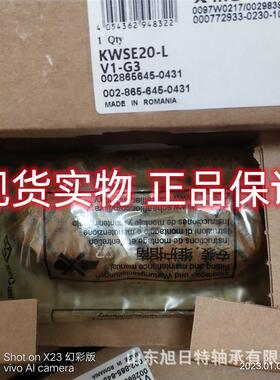 F-212495.06XR针轴T承256X滚RT机械轴用非标承