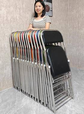 加厚不锈椅久坐舒服可叠椅靠背凳子家用红色折子结婚钢老式98193
