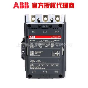 300 220 促销 230 BBA系列接触器A185 23V50Hz 240V60H A无品牌