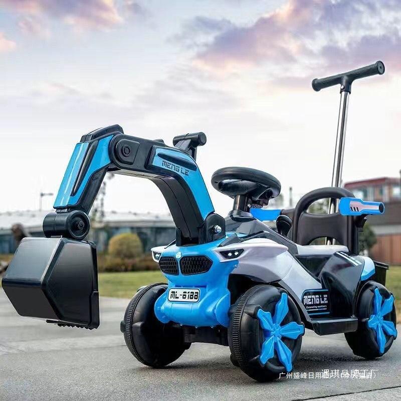 2025款儿童挖掘机坐可骑大号电52178动玩具可车男充电挖土机滑行