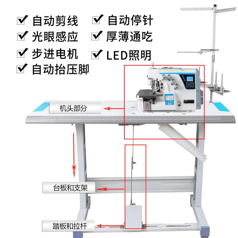 纫业新款步进五线四线码边机锁边机机工65166家用包缝机打边机拷边缝机