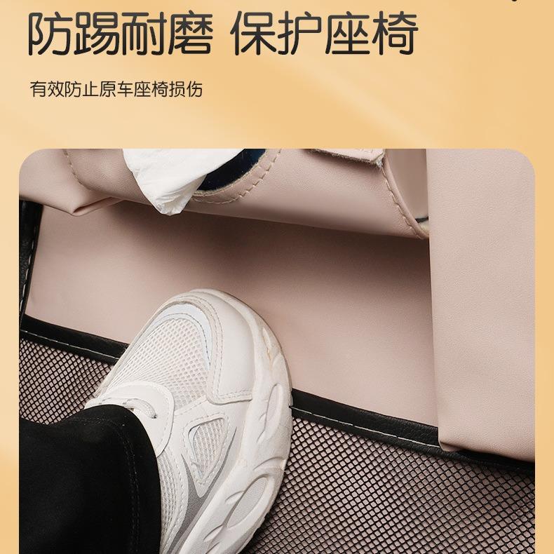 椅背卡收挂袋汽车座椅后背内置物袋后座纳悬车79251挂式椅子坐椅